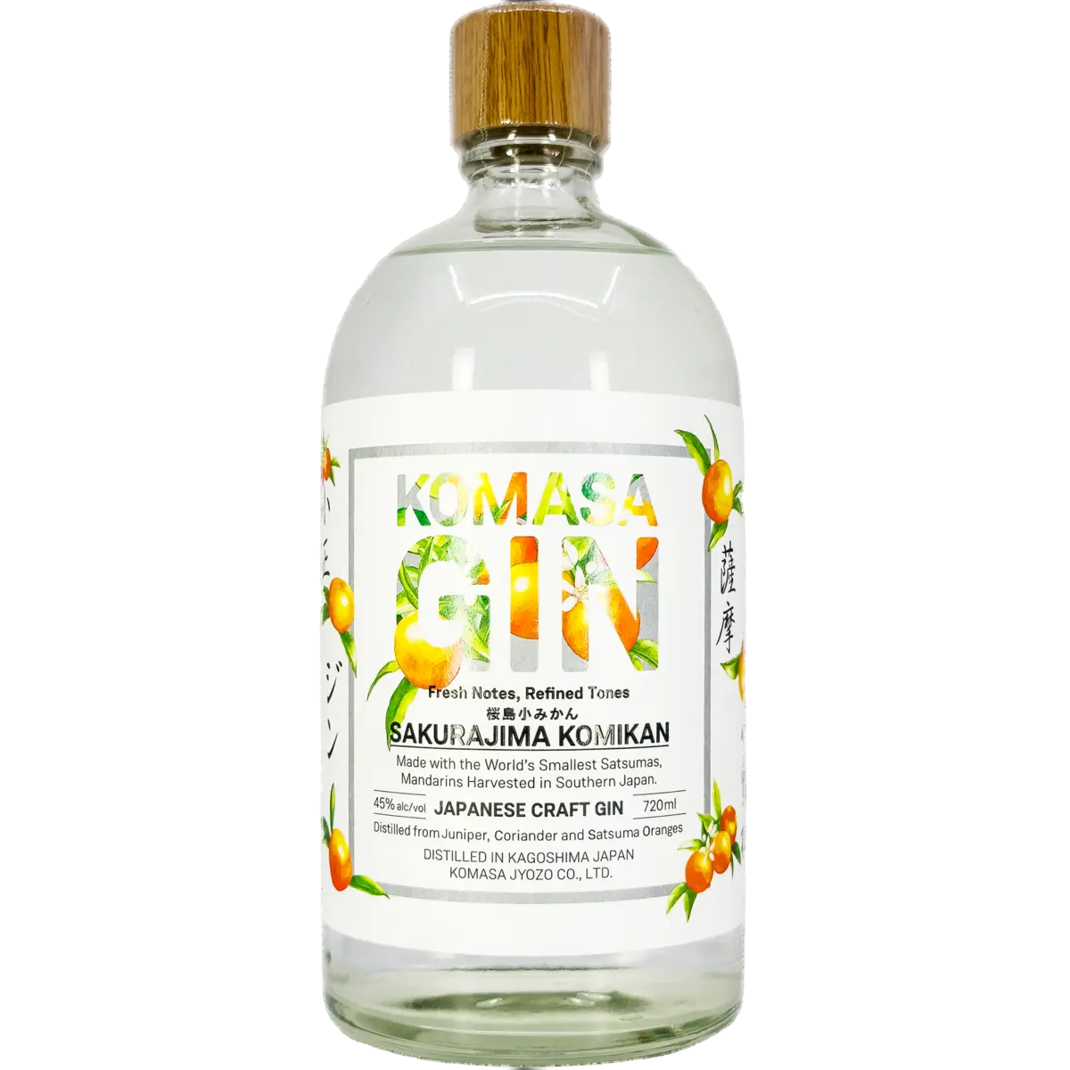 Komasa Mandarin Gin